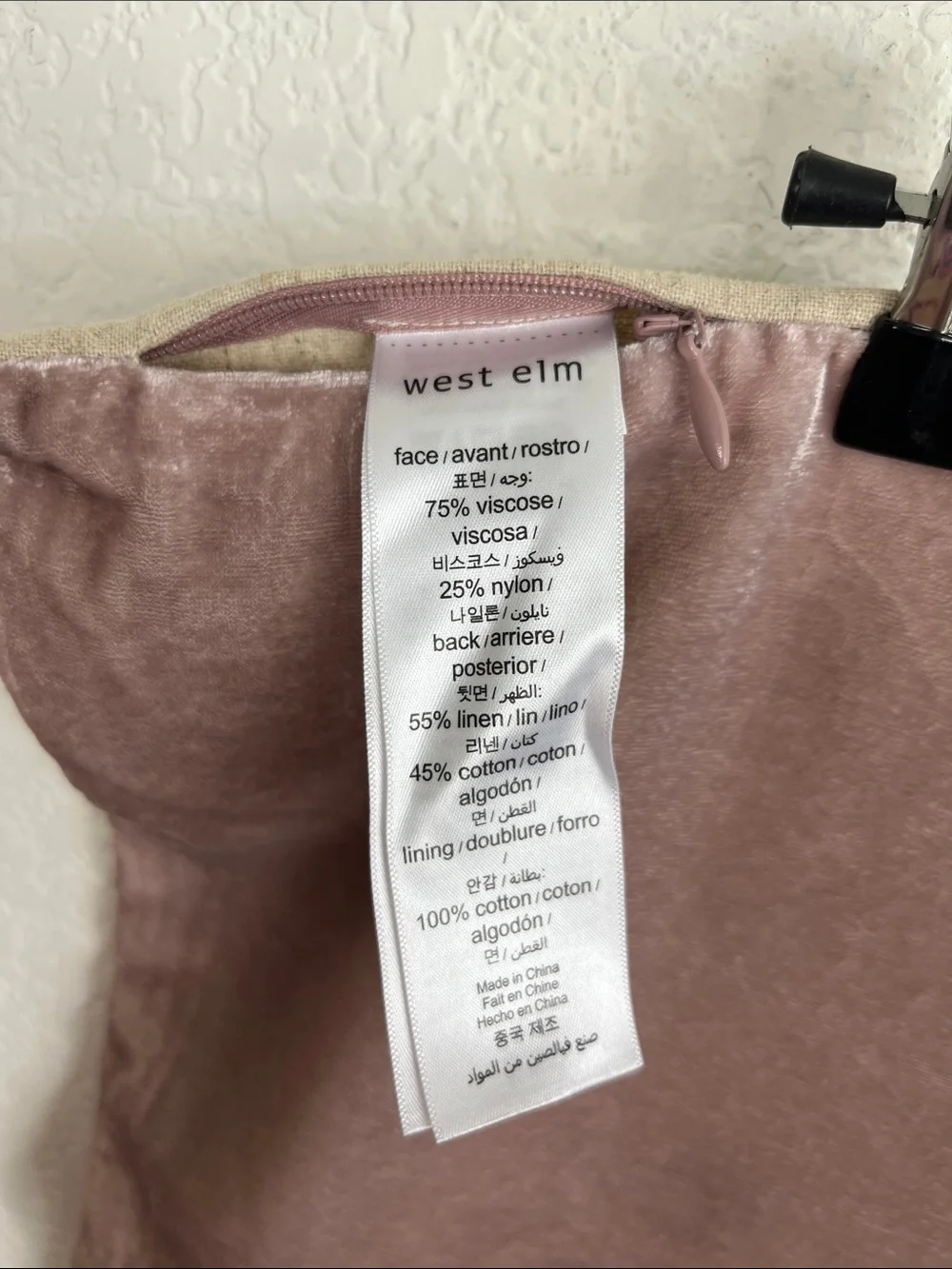 West Elm Lush Pink Velvet Pillow Cover
